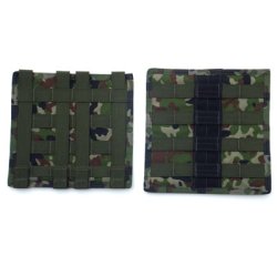 画像3: スナイパーレストポーチ