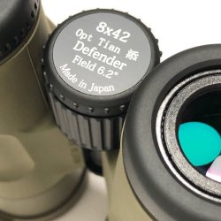 画像2: Opt Tian 8x42ディフェンダー軍用双眼鏡【SOE-4型レチクル】
