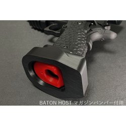 画像6: osamurai プローンバンパー