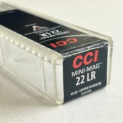 画像3: 【Kenny応援】CCI Target Mini-Mag 22 LR 空プラ箱 (2)【サイン入】