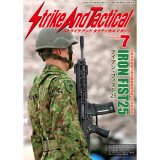 StrikeAndTacticalマガジン