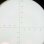 画像11: 賞月観星xTian 10x50IFレチクル双眼鏡