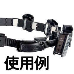 画像5: DAAリンクスベルトキット:ラチェットバックルシステム