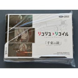 画像2: 【最新ロット】東京マルイ リコリス・リコイル 千束の銃