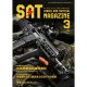 【Strike And Tactical】SATマガジン