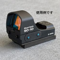 画像2: PLP Glock MOSアダプタープレート