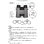 画像4: Opt Tian 8x32EDガーディアン2軍用双眼鏡【SOE-5型レチクル】 (4)