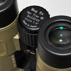 画像5: Opt Tian 8x42EDディフェンダー軍用双眼鏡【SOE-4型レチクル】