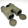 Opt Tian 8x42ディフェンダー軍用双眼鏡【SOE-4型レチクル