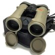 画像2: Opt Tian 10x42EDスカウト軍用双眼鏡【SOE-4型レチクル】