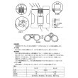 画像18: Opt Tian 8x42ディフェンダー軍用双眼鏡【SOE-4型レチクル】