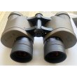 画像3: 賞月観星xTian 8x32IFレチクル双眼鏡