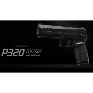 画像: 【SALE】東京マルイ P320 フルサイズ