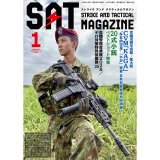 画像: 【StrikeAndTactical】SATマガジン