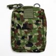 画像1: 限定入荷：メディックポーチ-2型/留ストラップ無