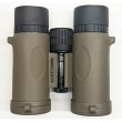 画像3: Opt Tian 8x32EDガーディアン2軍用双眼鏡【SOE-5型レチクル】
