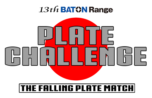 画像: 第13回Plate Challenge開催しました