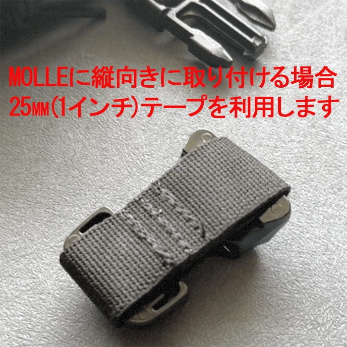 画像4: ITW Nexus GT QASM