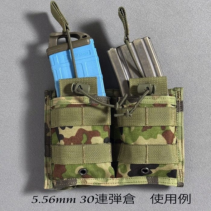画像4: 1x2/7.62マグポーチ