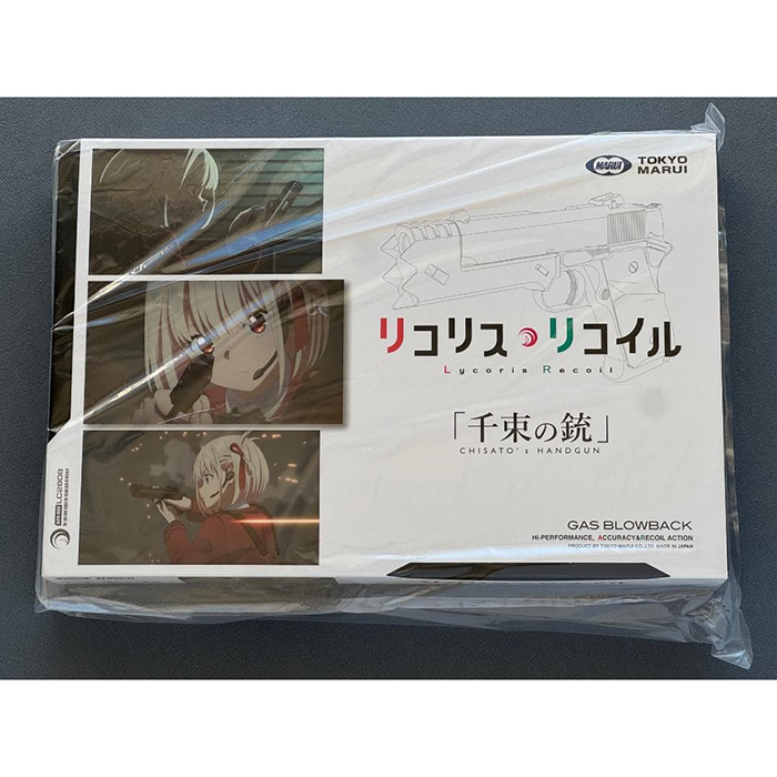 画像2: 【最新ロット】東京マルイ リコリス・リコイル 千束の銃