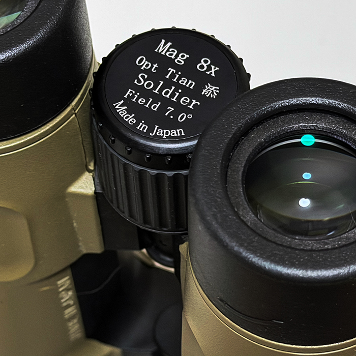 画像5: Opt Tian 8x42EDディフェンダー軍用双眼鏡【SOE-4型レチクル】